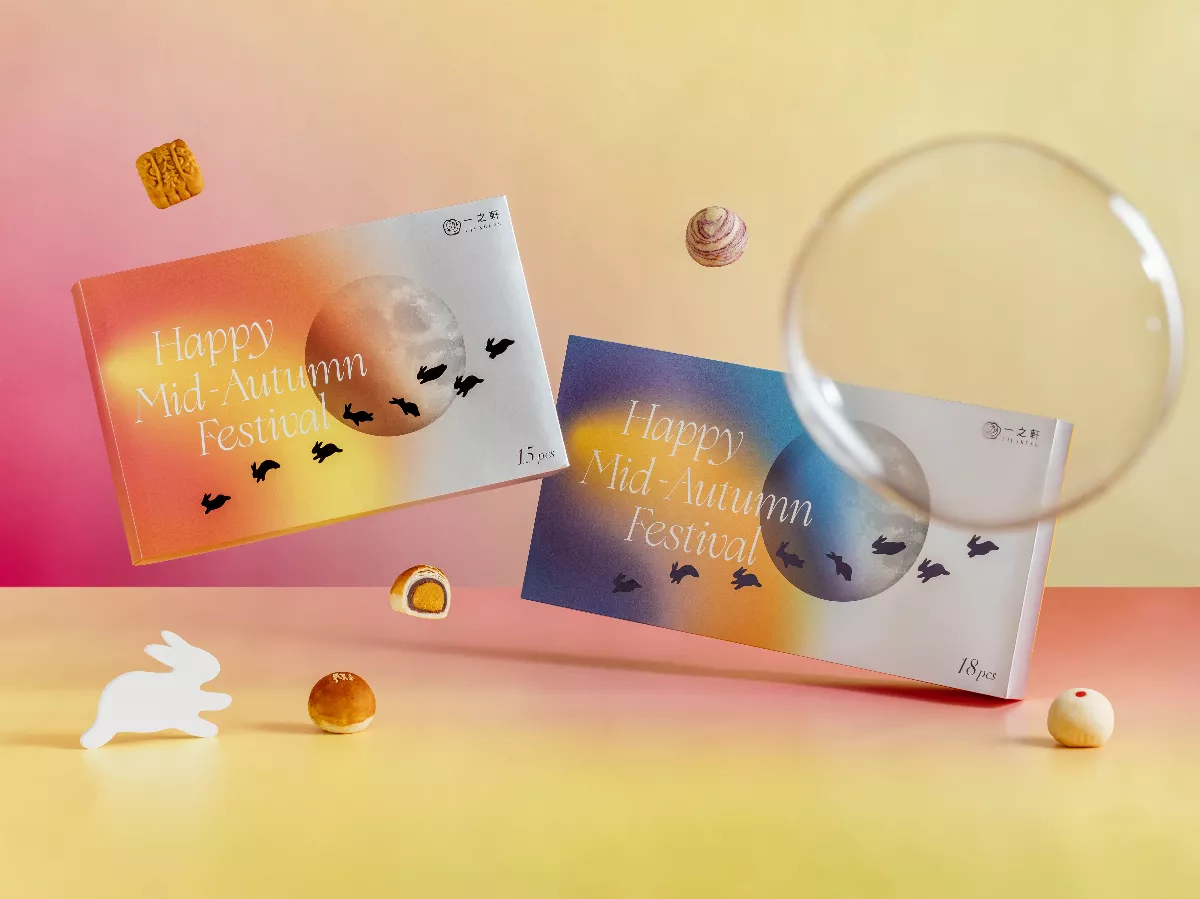 植饗中秋伴手禮 響應環保永續